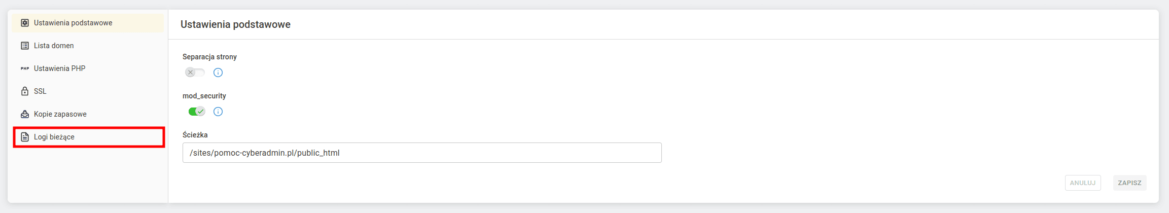 Menu boczne ustawień strony WWW w cyber_Admin z zaznaczoną pozycją Logi bieżące.