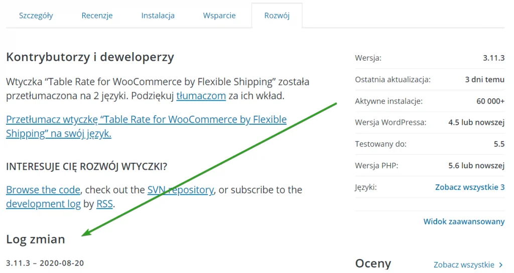 changelog repozytorium WordPress