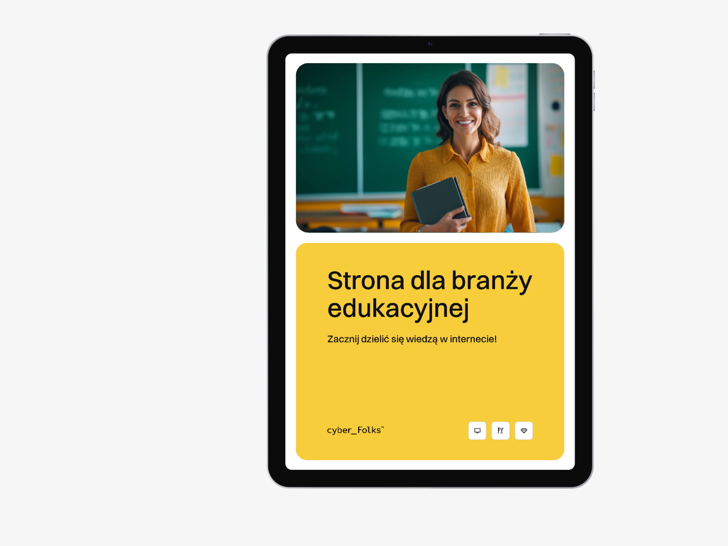 Jak stworzyć idealną domenę dla branży edukacyjnej?