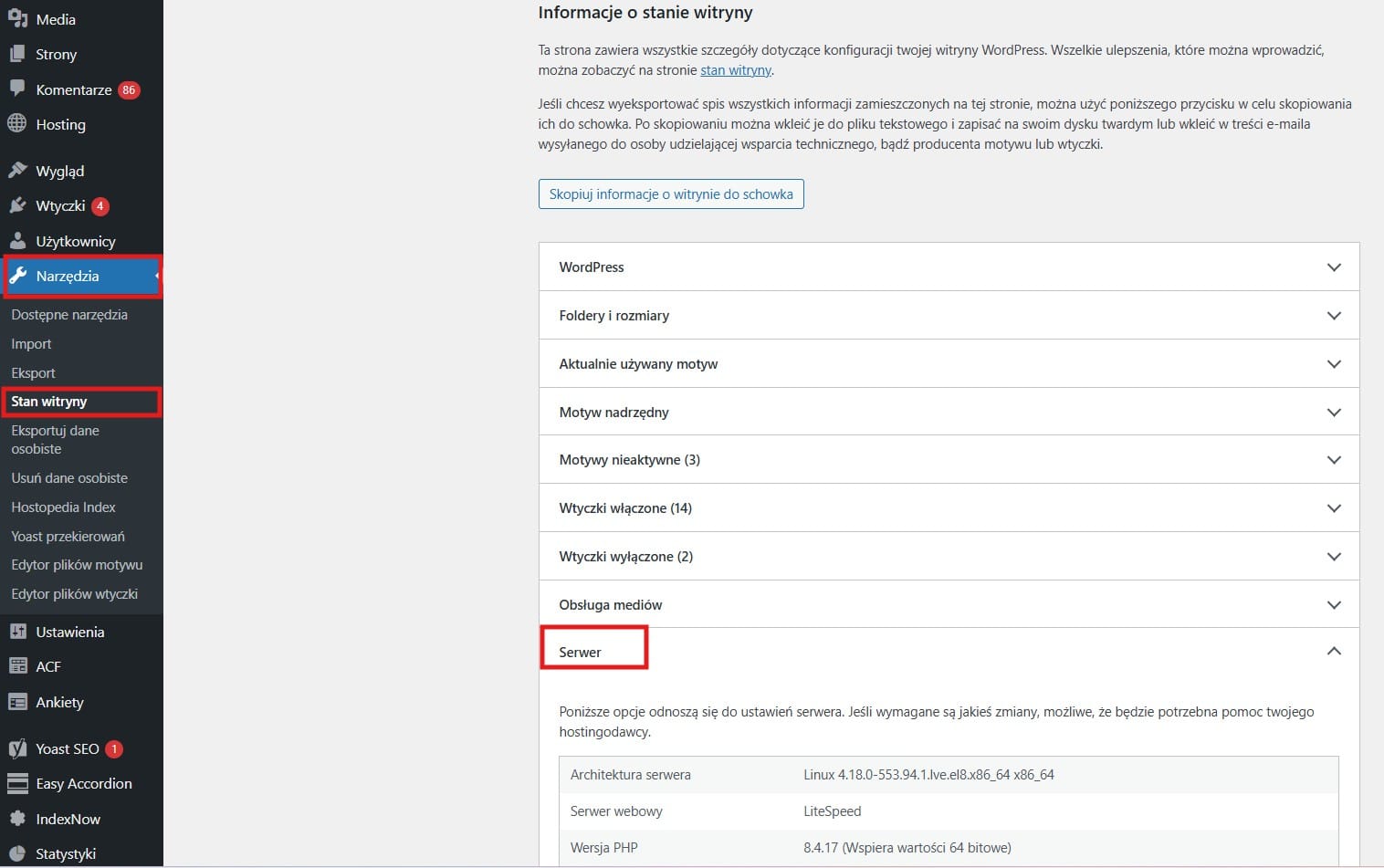 Sprawdzanie informacji o wersji PHP. Kokpit WordPressa