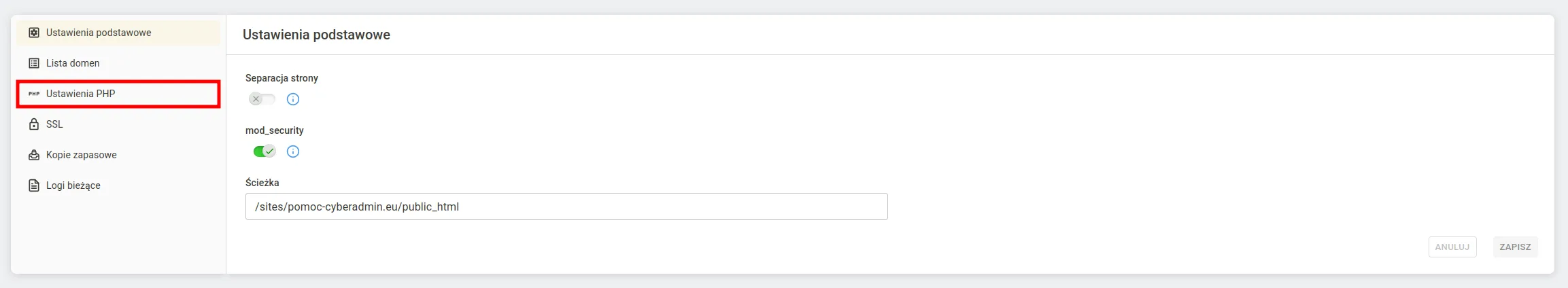 Zakładka Ustawienia PHP w panelu cyber_Admin