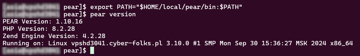 Terminal SSH z wynikiem komendy pear version pokazującym numer wersji PEAR, PHP oraz Zend Engine